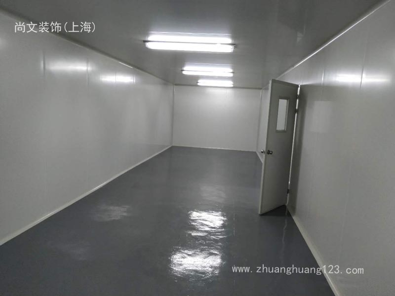 化妝品無(wú)塵車間裝修